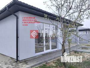 Дом 128м², 1-этажный, участок 5 сот.  