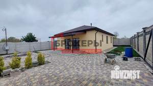 Дом 110м&sup2;, 1-этажный, участок 4 сот.  