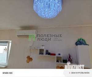 Дом 82м², 1-этажный, участок 4 сот.  