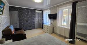 Дом 123м², 3-этажный, участок 302 сот.  