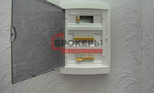 Дом 120м&sup2;, 1-этажный, участок 4 сот.  