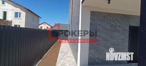 Дом 250м&sup2;, 2-этажный, участок 4 сот.  