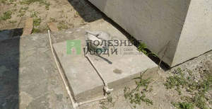 Дом 140м², 2-этажный, участок 6 сот.  