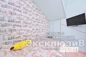 Дом 138м², 2-этажный, участок 2 сот.  