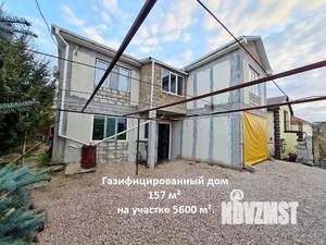 Дом 150м², 2-этажный, участок 6 сот.  