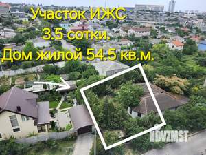 Дом 55м², 1-этажный, участок 4 сот.  