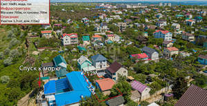 Дом 115м², 3-этажный, участок 4 сот.  