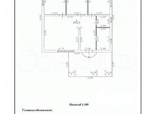 Дом 118м², 1-этажный, участок 5 сот.  