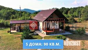 Дом 235м², 1-этажный, участок 190 сот.  