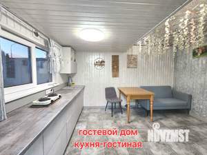 Дом 84м², 1-этажный, участок 4 сот.  