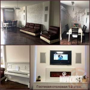 Дом 212м², 3-этажный, участок 2 сот.  