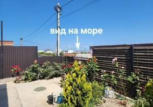 Дом 99м², 1-этажный, участок 4 сот.  