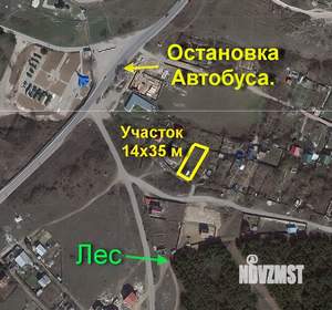 Дом 45м², 2-этажный, участок 4 сот.  