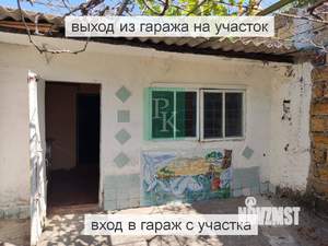 Дом 100м², 2-этажный, участок 2 сот.  