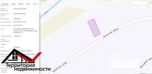 Дом 623м², 1-этажный, участок 10 сот.  