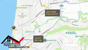 Дом 133м², 2-этажный, участок 8 сот.  