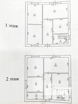 Дом 170м&sup2;, 2-этажный, участок 5 сот.  