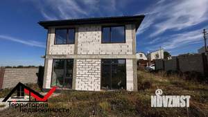 Дом 138м², 2-этажный, участок 6 сот.  