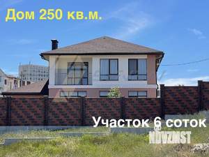 Дом 250м², 2-этажный, участок 6 сот.  