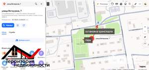 Дом 65м&sup2;, 1-этажный, участок 8 сот.  