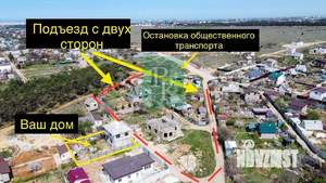 Дом 122м², 2-этажный, участок 5 сот.  