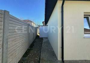 Дом 83м&sup2;, 1-этажный, участок 4 сот.  