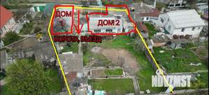Дом 217м², 2-этажный, участок 10 сот.  