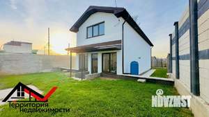 Дом 138м&sup2;, 2-этажный, участок 5 сот.  