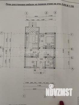 Дом 95м&sup2;, 2-этажный, участок 8 сот.  
