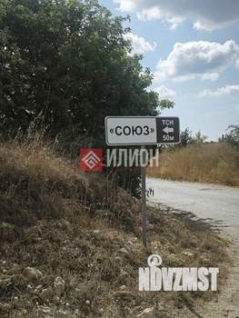 Дом 81м&sup2;, 1-этажный, участок 4 сот.  