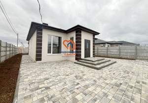 Дом 135м&sup2;, 1-этажный, участок 5 сот.  