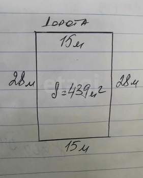 Дом 90м², 1-этажный, участок 4 сот.  
