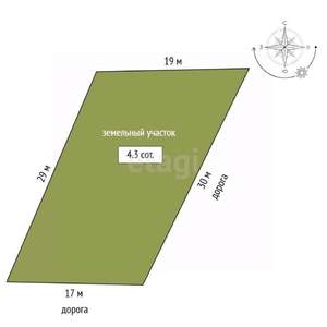 Дом 53м², 2-этажный, участок 4 сот.  