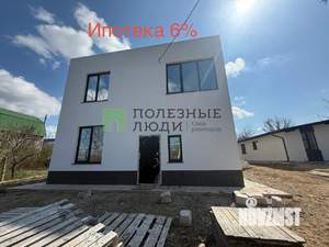 Дом 141м², 2-этажный, участок 4 сот.  