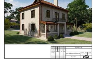 Дом 250м², 2-этажный, участок 6 сот.  