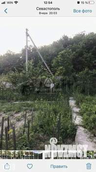 Дом 92м², 1-этажный, участок 11 сот.  