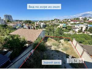 Дом 255м², 3-этажный, участок 4 сот.  