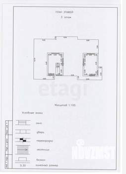 Дом 377м², 2-этажный, участок 5 сот.  