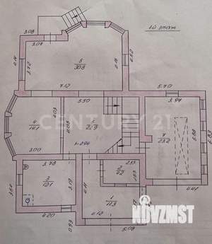 Коттедж 213м², 2-этажный, участок 8 сот.  