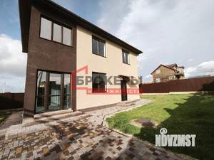 Дом 140м², 2-этажный, участок 4 сот.  