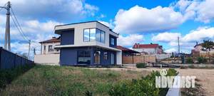 Дом 220м&sup2;, 2-этажный, участок 5 сот.  