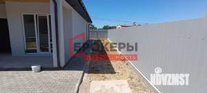 Дом 120м², 1-этажный, участок 4 сот.  