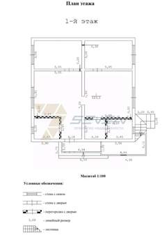 Дом 240м², 2-этажный, участок 6 сот.  