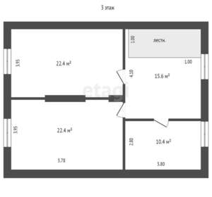 Дом 263м², 2-этажный, участок 3 сот.  