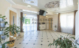 Дом 232м², 2-этажный, участок 6 сот.  