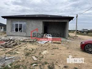 Дом 126м&sup2;, 1-этажный, участок 5 сот.  