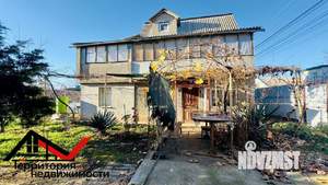 Дом 155м², 2-этажный, участок 7 сот.  