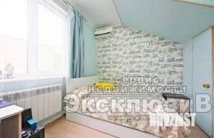 Дом 138м², 2-этажный, участок 2 сот.  