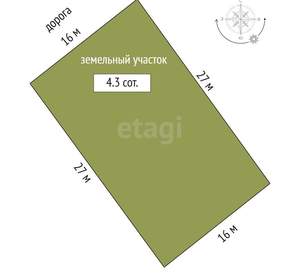 Дом 70м², 1-этажный, участок 4 сот.  