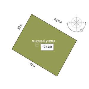 Дом 438м², 2-этажный, участок 12 сот.  